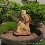 Lão Phu ngồi